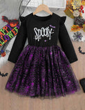 Halloween Spider Web Tulle Dress